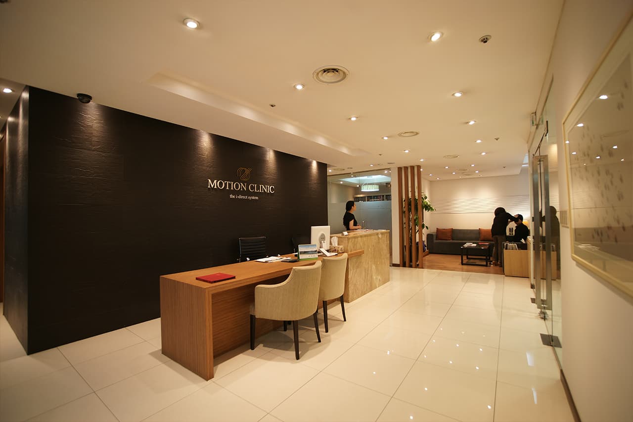 Motion Clinic 1